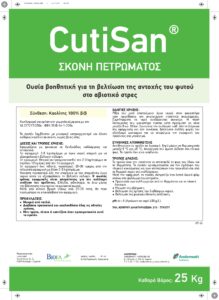 CutiSan_25Kg_page-0001